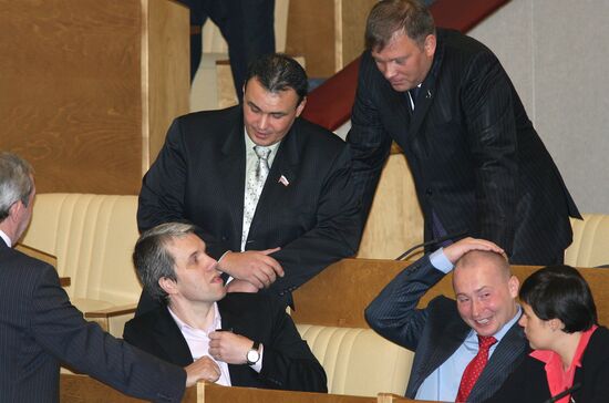 STATE DUMA IN SESSION