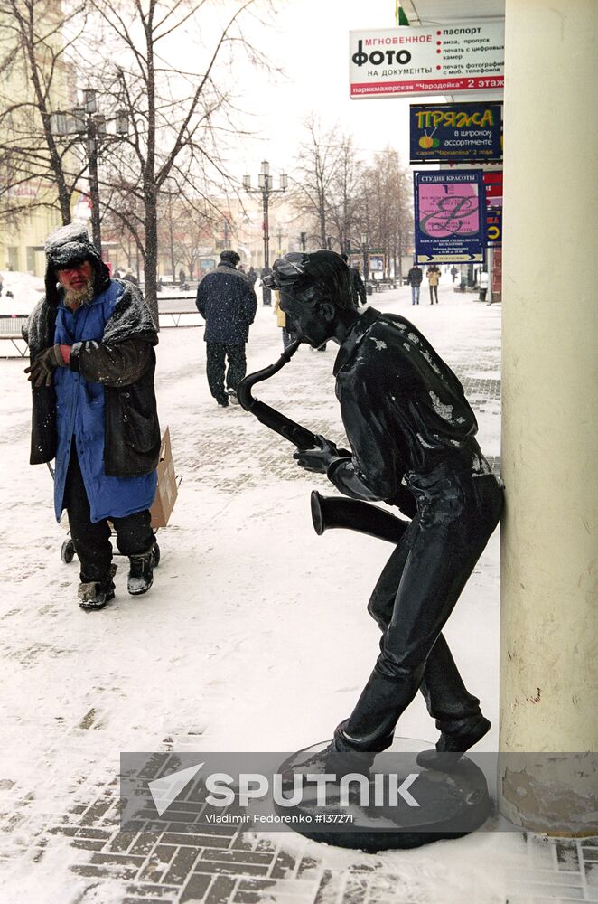 Chelyabinsk Street Sculpture