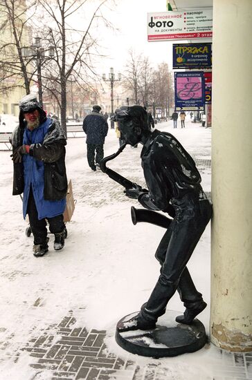 Chelyabinsk Street Sculpture