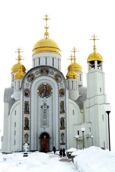 Chelyabinsk Church