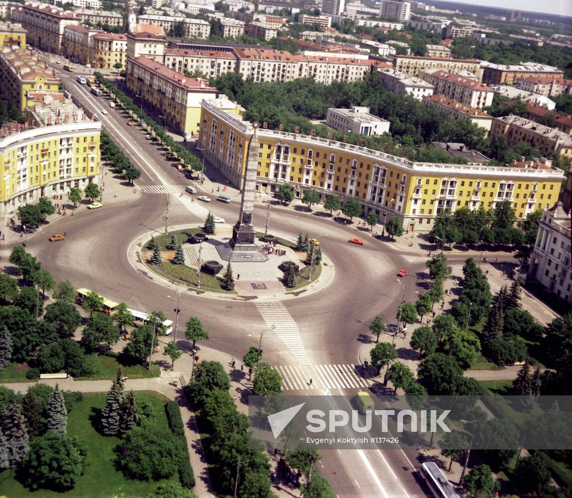 MINSK VICTORY SQUARE