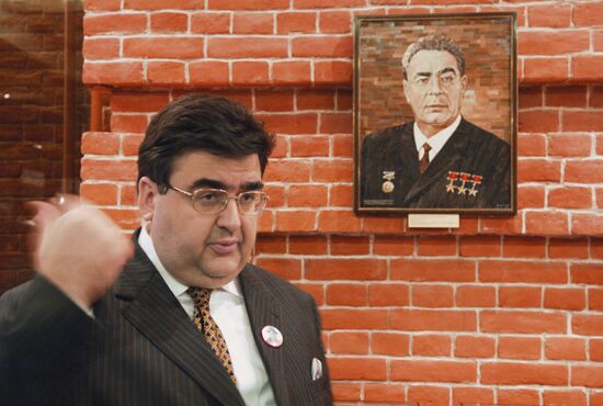 SECRETARY GENERAL PHOTOGRAPHER EXHIBITION