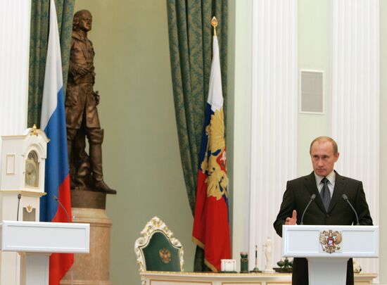VLADIMIR PUTIN