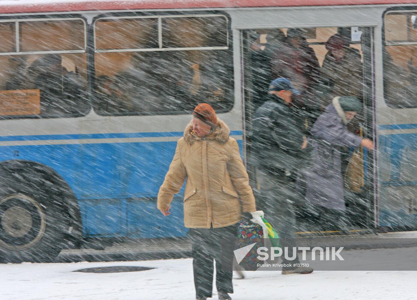 BLIZZARD MOSCOW