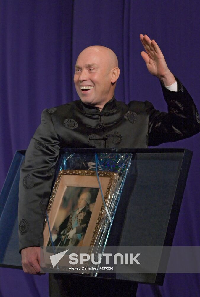 VIKTOR SUKHORUKOV BIRTHDAY