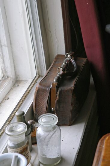 CHEKHOV MUSEUM