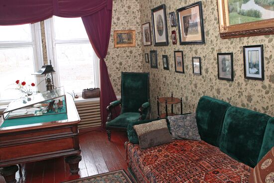 CHEKHOV MUSEUM 