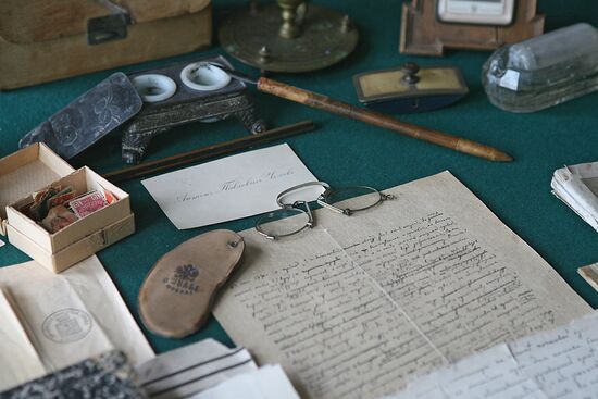 CHEKHOV MUSEUM