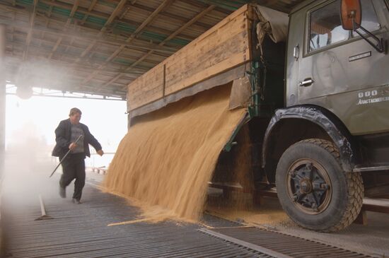 SLAVYANSK BAKING COMBINE