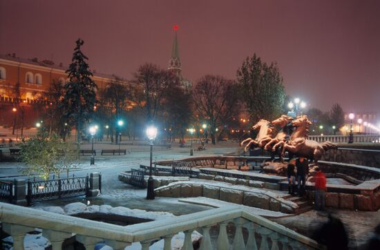 ALEXANDROVSKY GARDEN