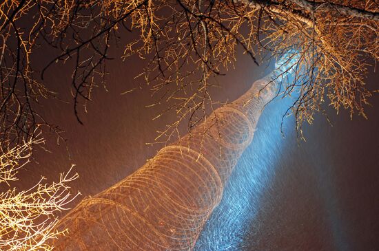 SHUKHOV TOWER