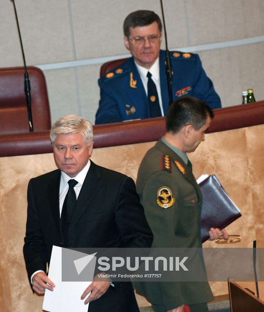 RUSSIAN STATE DUMA PLENARY SESSION 