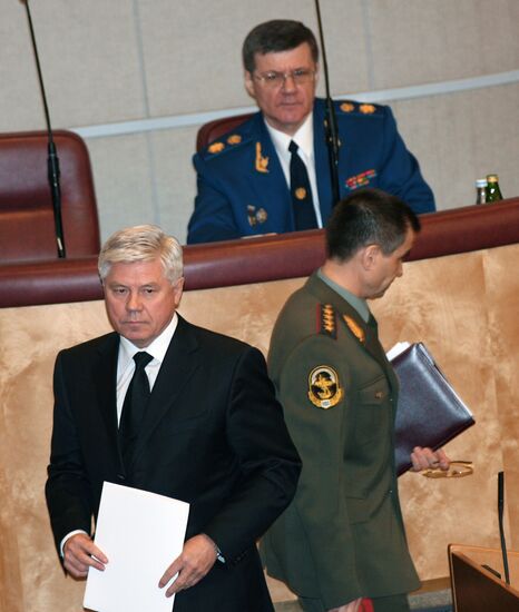 RUSSIAN STATE DUMA PLENARY SESSION 