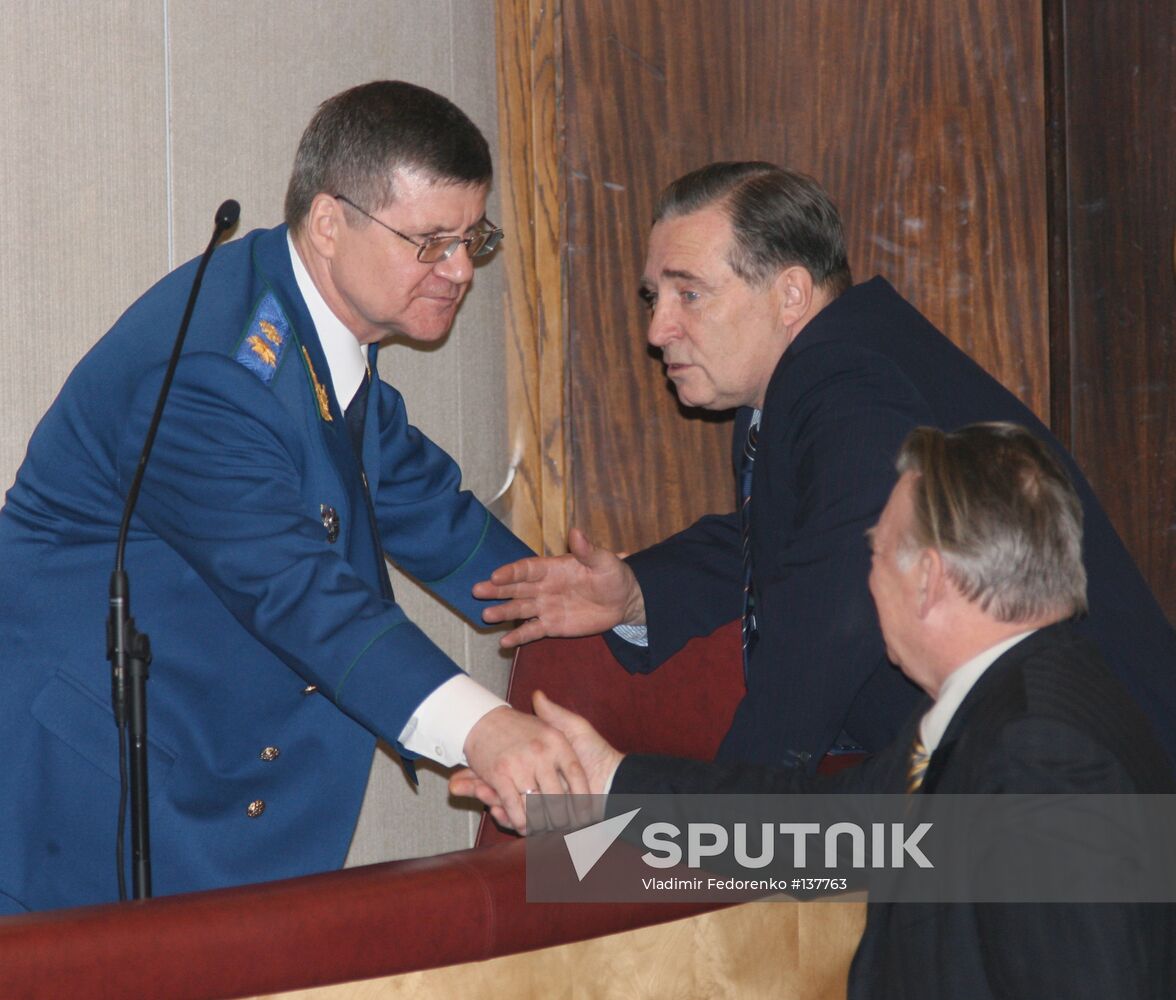 RUSSIAN STATE DUMA PLENARY SESSION 