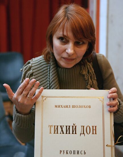 NINA SHOLOKHOVA
