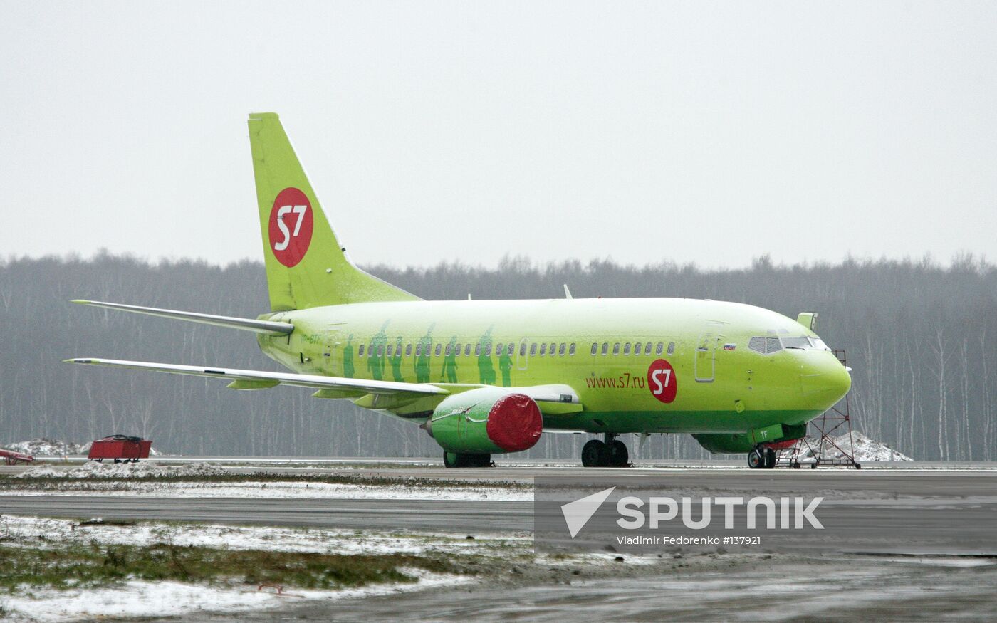 SIBIR AIRLINES
