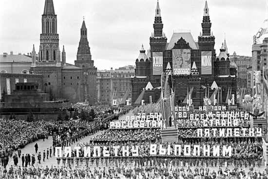 RED SQUARE DEMONSTRATION