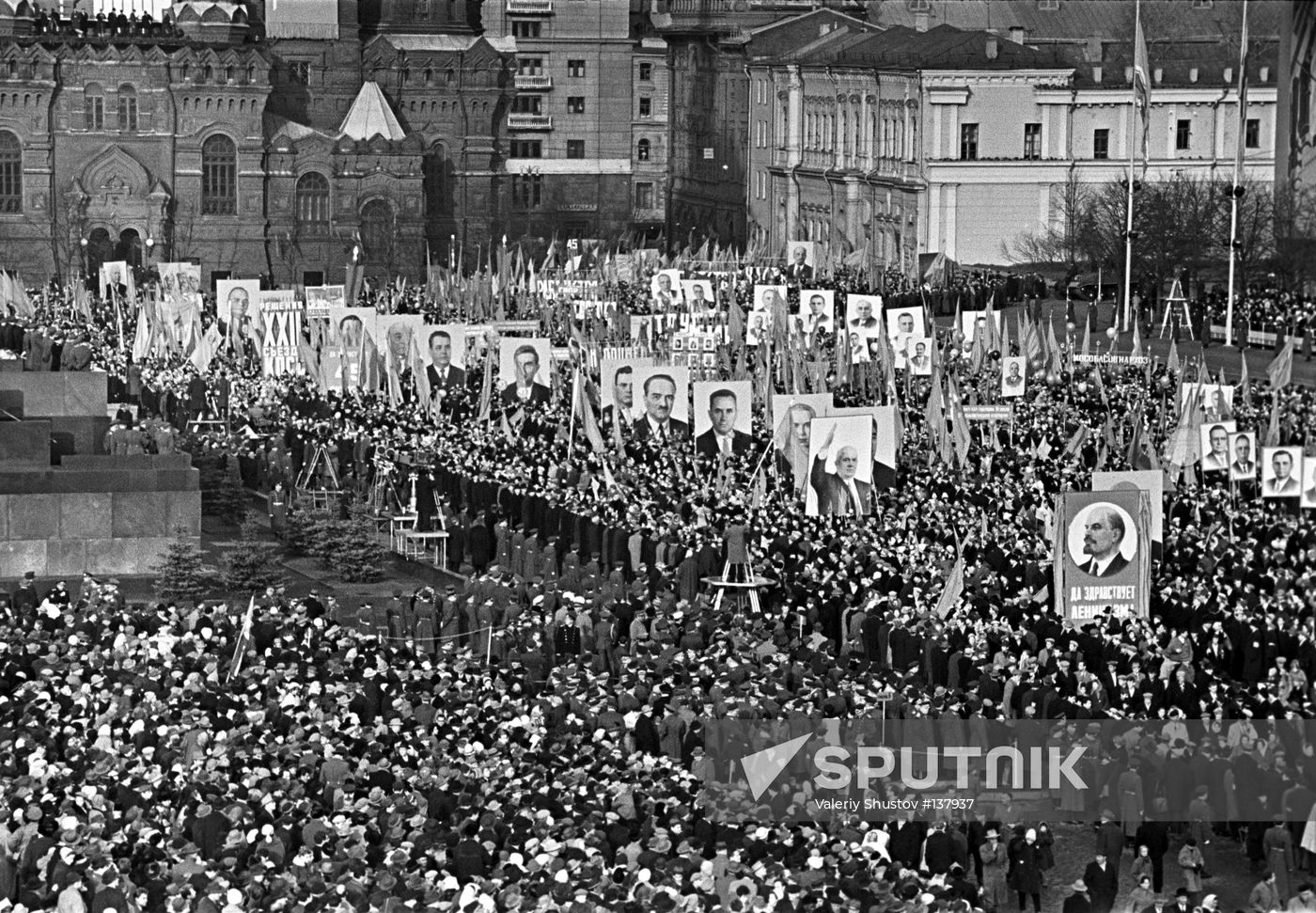 RED SQUARE DEMONSTRATION NOVEMBER 7
