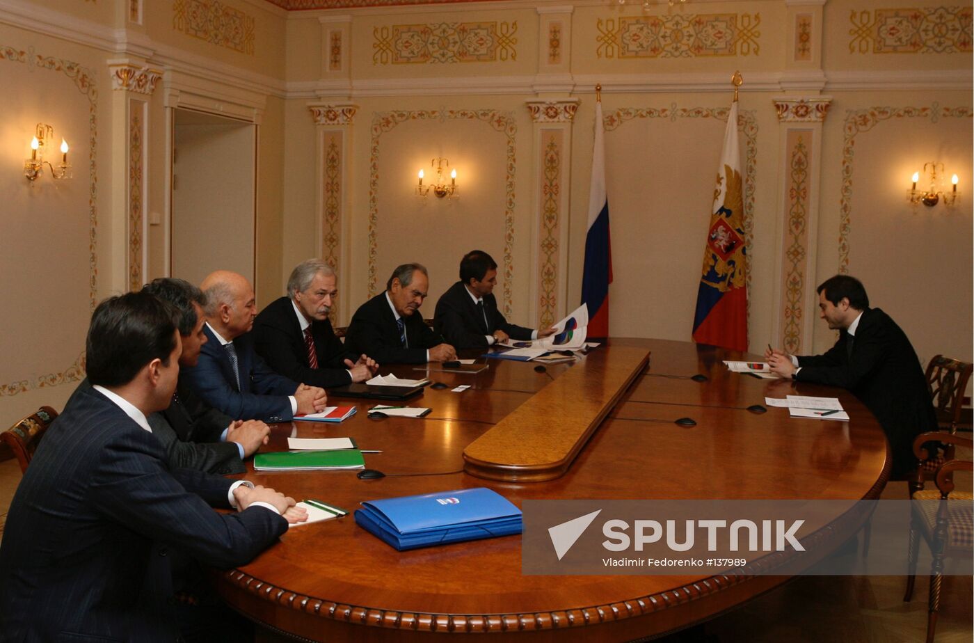 CONFERENCE WITH UNITED RUSSIA PARTY LEADERS