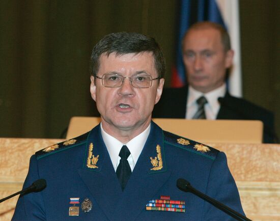 YURY CHAIKA, VLADIMIR PUTIN