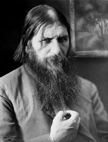 RASPUTIN