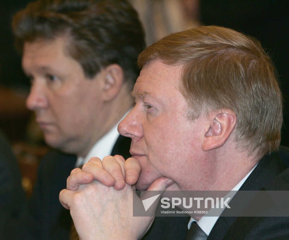 Alexei Miller,  Anatoly Chubais 
