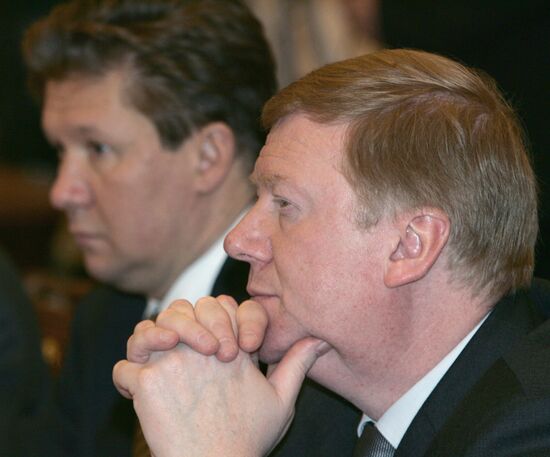 Alexei Miller,  Anatoly Chubais 