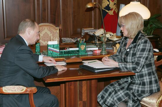 VLADIMIR PUTIN ELLA PAMFILOVA