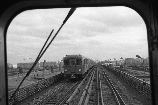 MOSCOW METRO BRIDGE