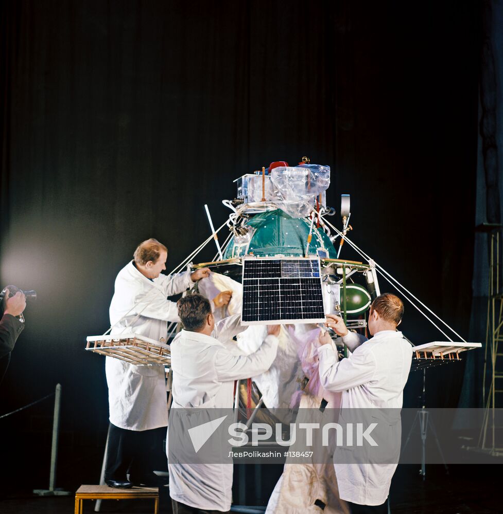 INTERCOSMOS-1 SATELLITE LAUNCH GADGETS CHECK