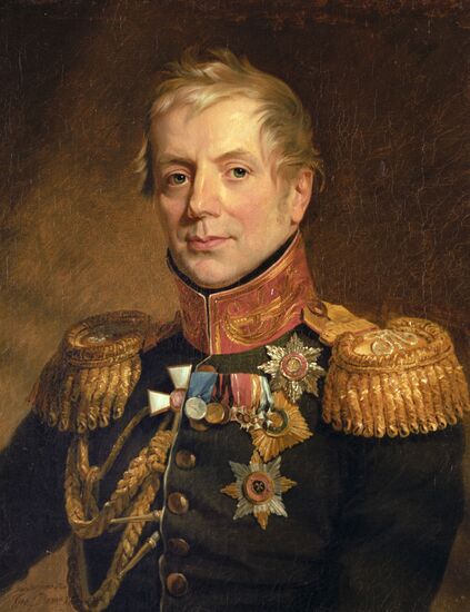 KONOVNITSYN PATRIOTIC WAR 1812