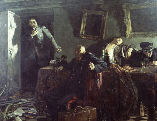 KUKRYNIKSY THE END