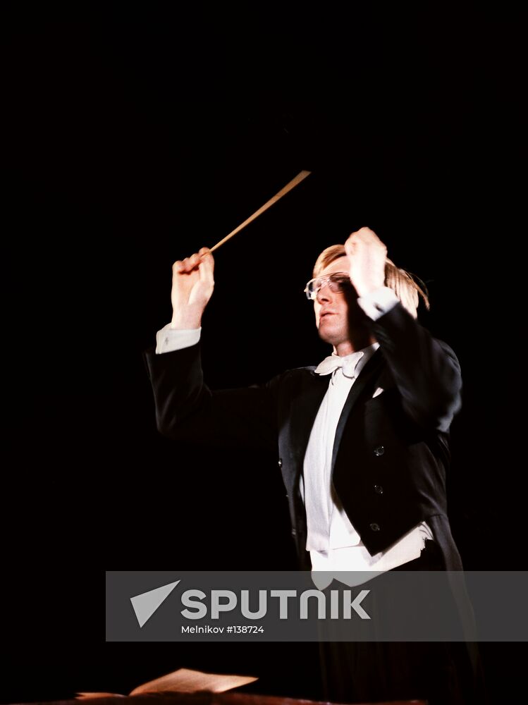 MAXIM SHOSTAKOVICH