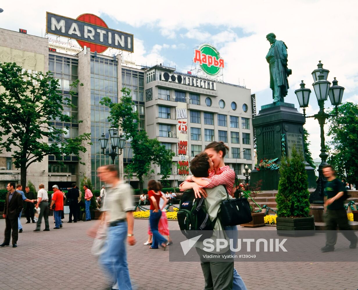 MOSCOW PUSHKIN SQUARE DATE