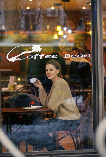 COFFEE-HOUSE LADY