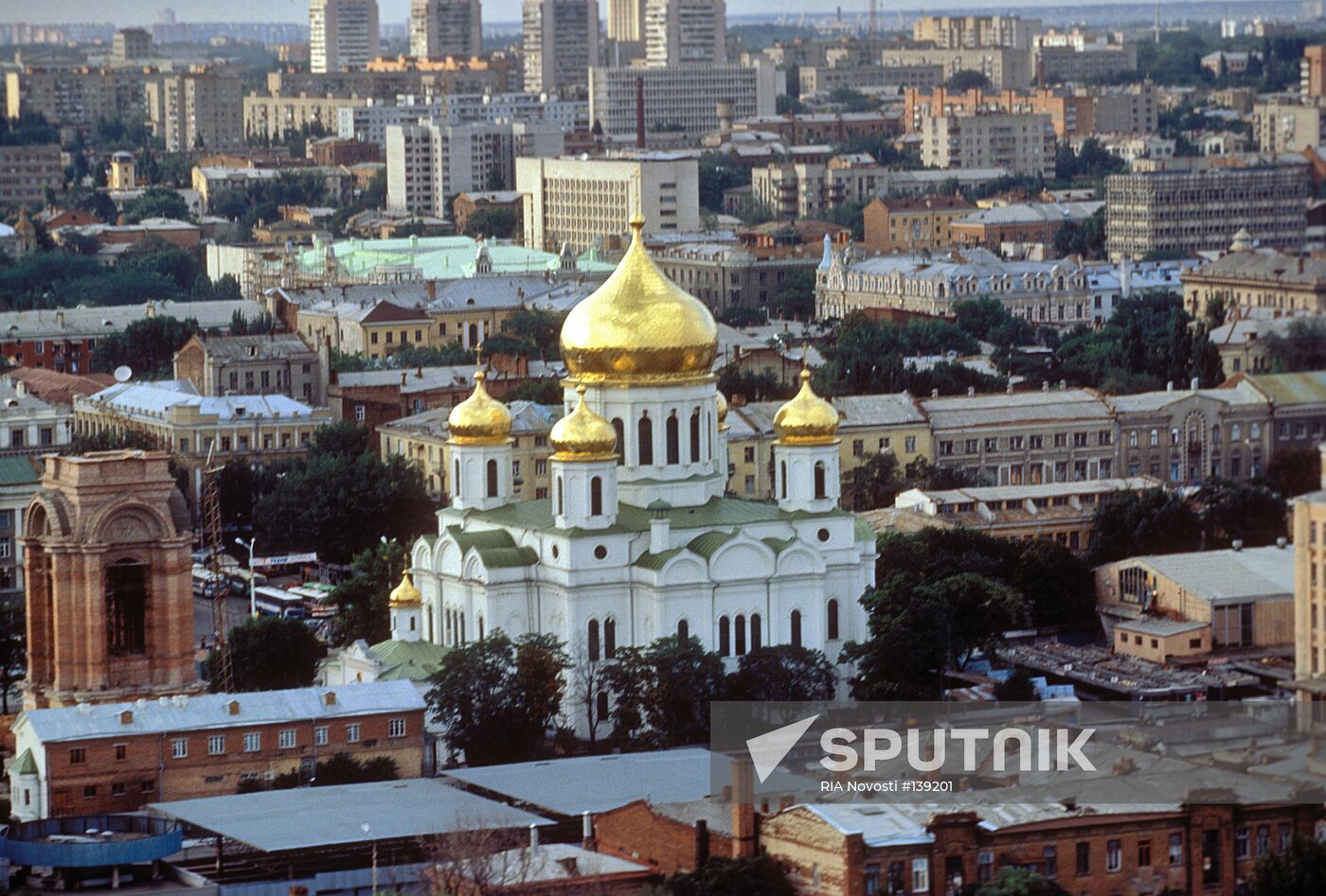 ROSTOV-ON-DON CATHEDRAL