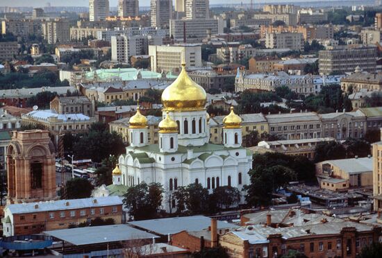 ROSTOV-ON-DON CATHEDRAL