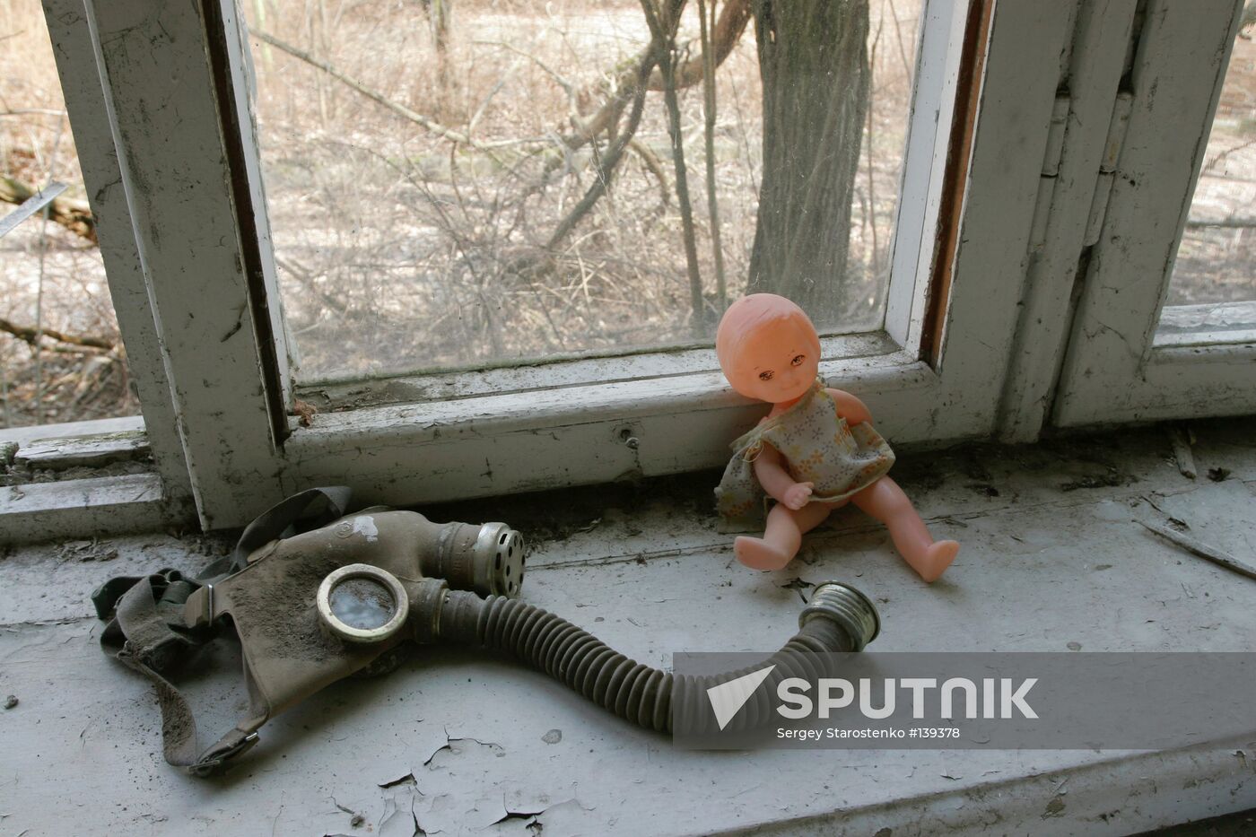 PRIPYAT