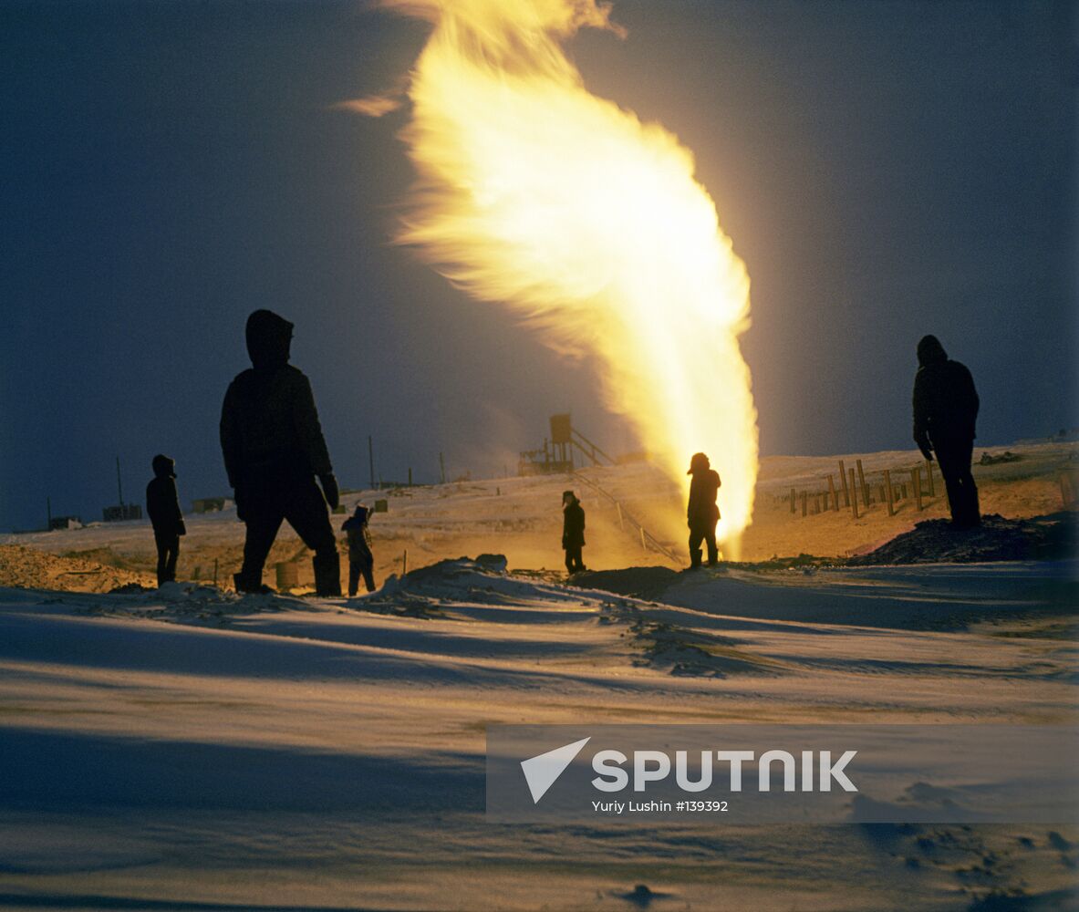 GAS PRODUCTION PENINSULA YAMAL