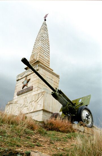 DAGHESTAN GLORY MOUND MONUMENT SOLDIERS GREAT PATRIOTIC WAR