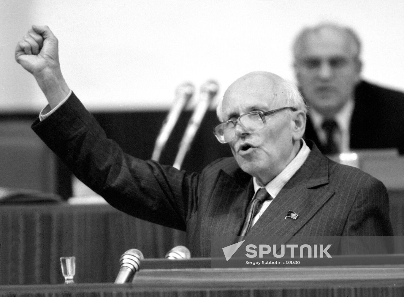 ANDREI SAKHAROV SPEAKING 1ST CONGRESS OF U.S.S.R. PEOPLE'S DEPUT
