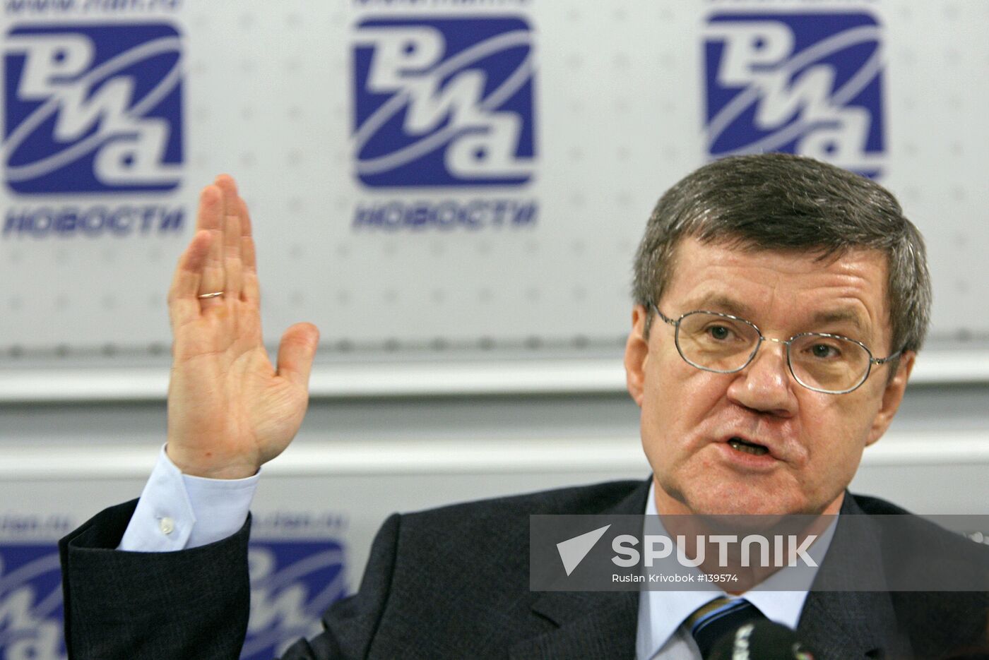YURY CHAIKA