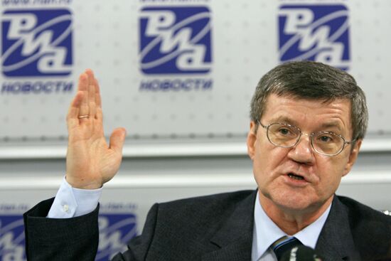 YURY CHAIKA