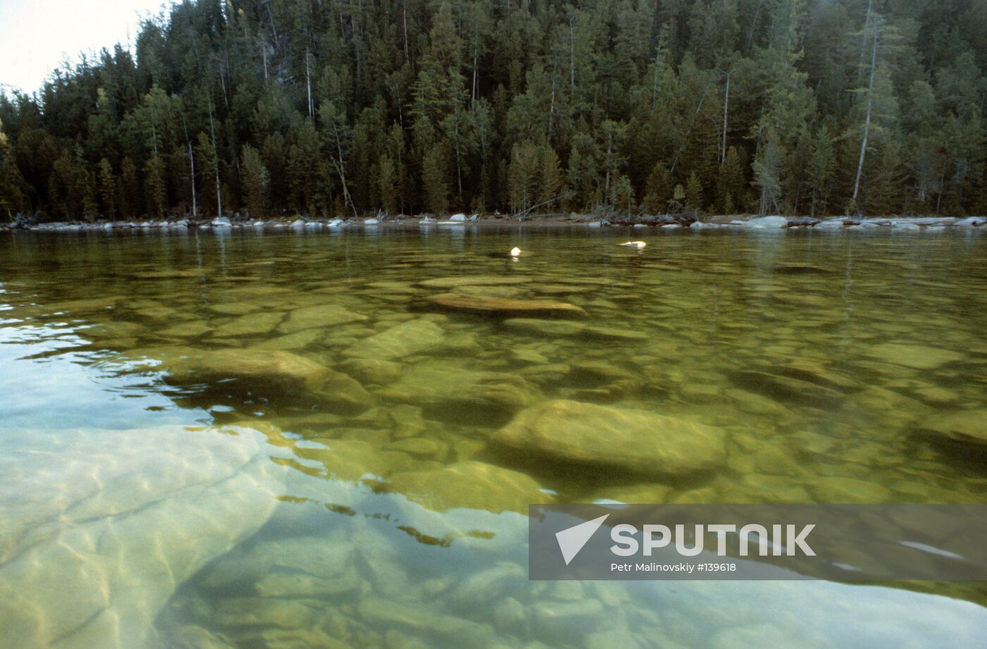 BARGUZIN RESERVE LAKE BAIKAL