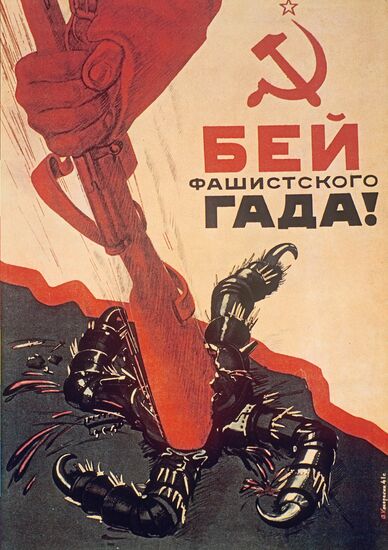 KOKORIN POSTER GREAT PATRIOTIC WAR