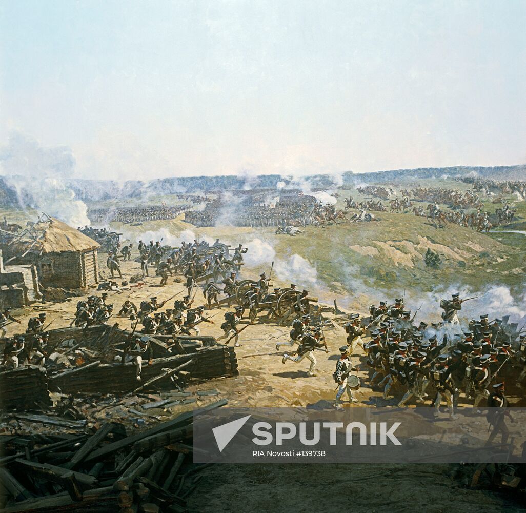 BATTLE BORODINO PANORAMA