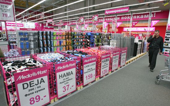 MEDIA MARKT
