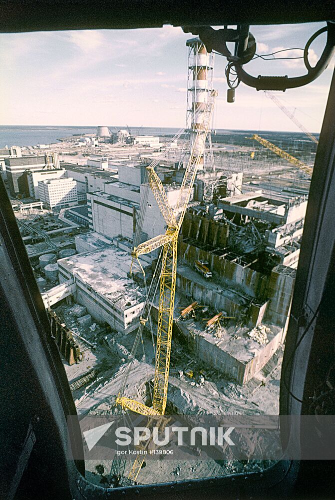 CHERNOBYL NPP DISASTER