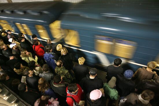 "JAM" IN MOSCOW METRO