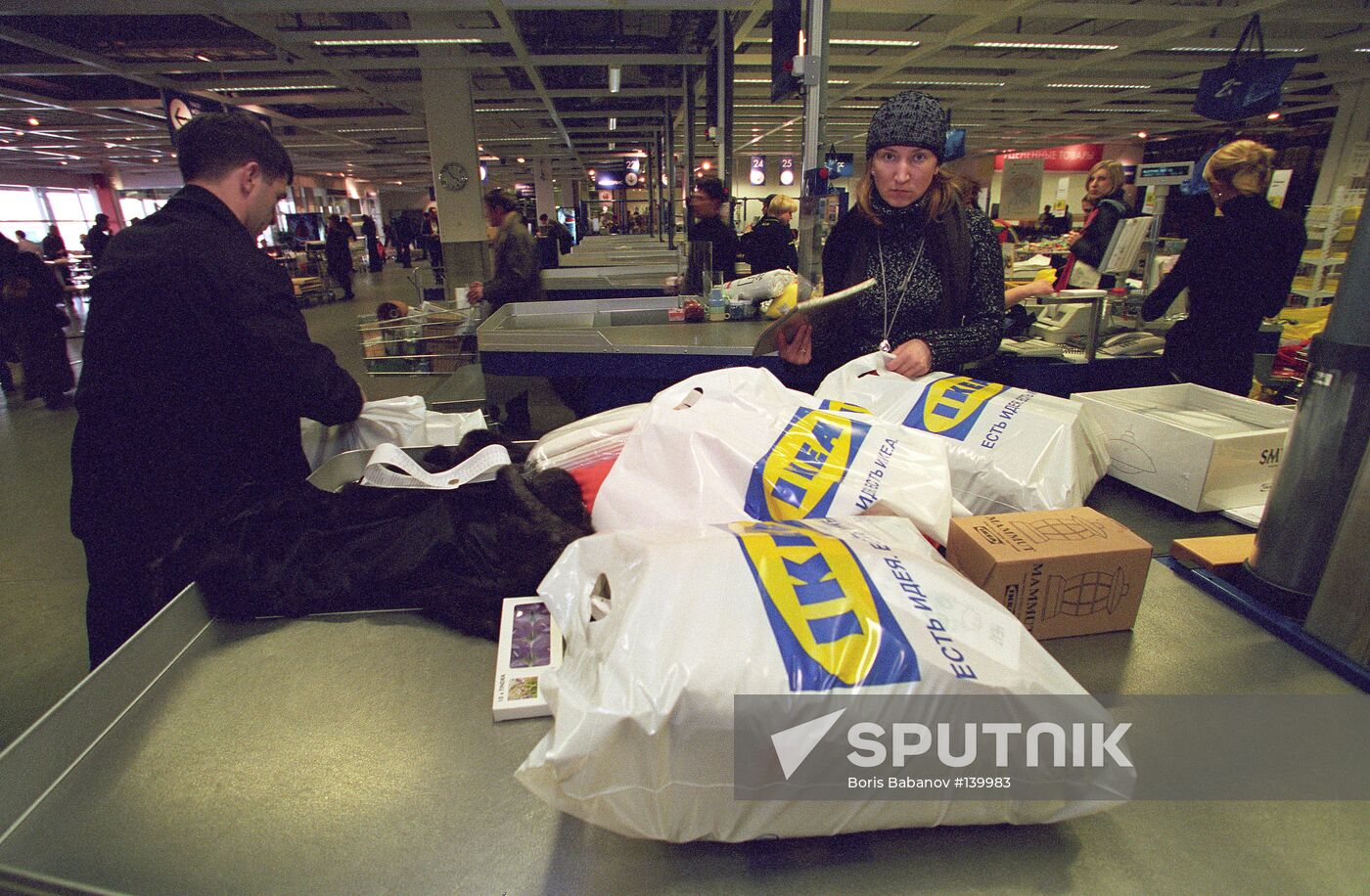 STORE IKEA SWEDEN CASH DESK